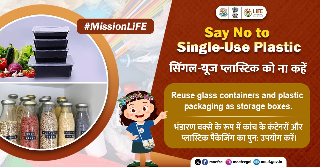 Beat plastic pollution