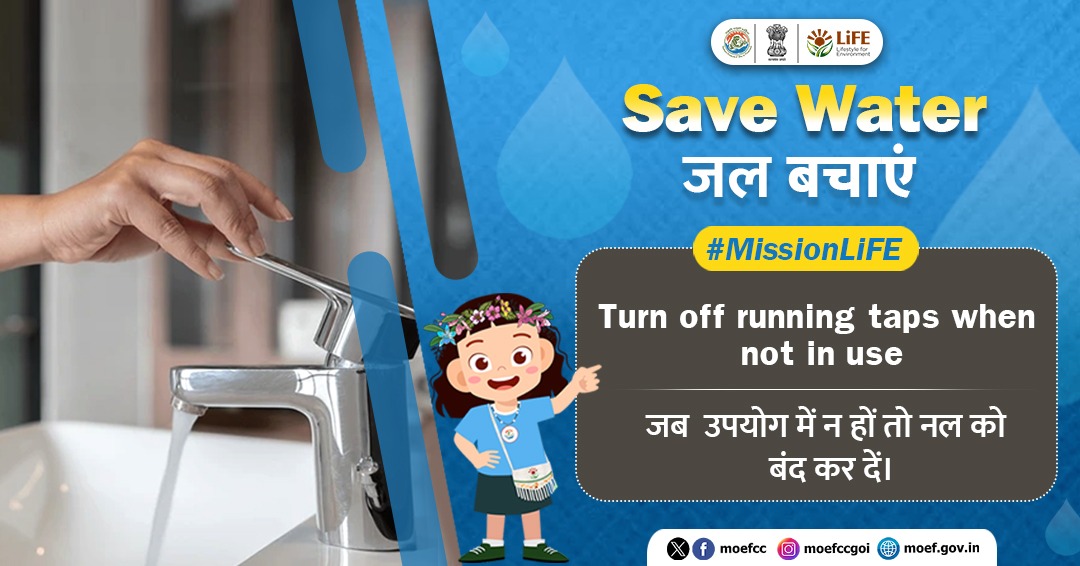 Join. Clean. Conserve.
