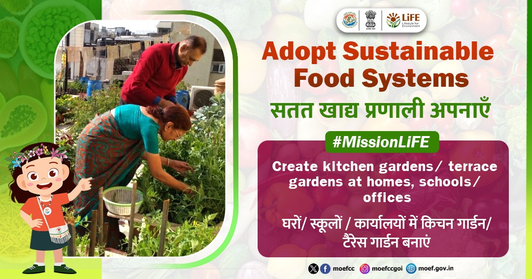 Grow local first