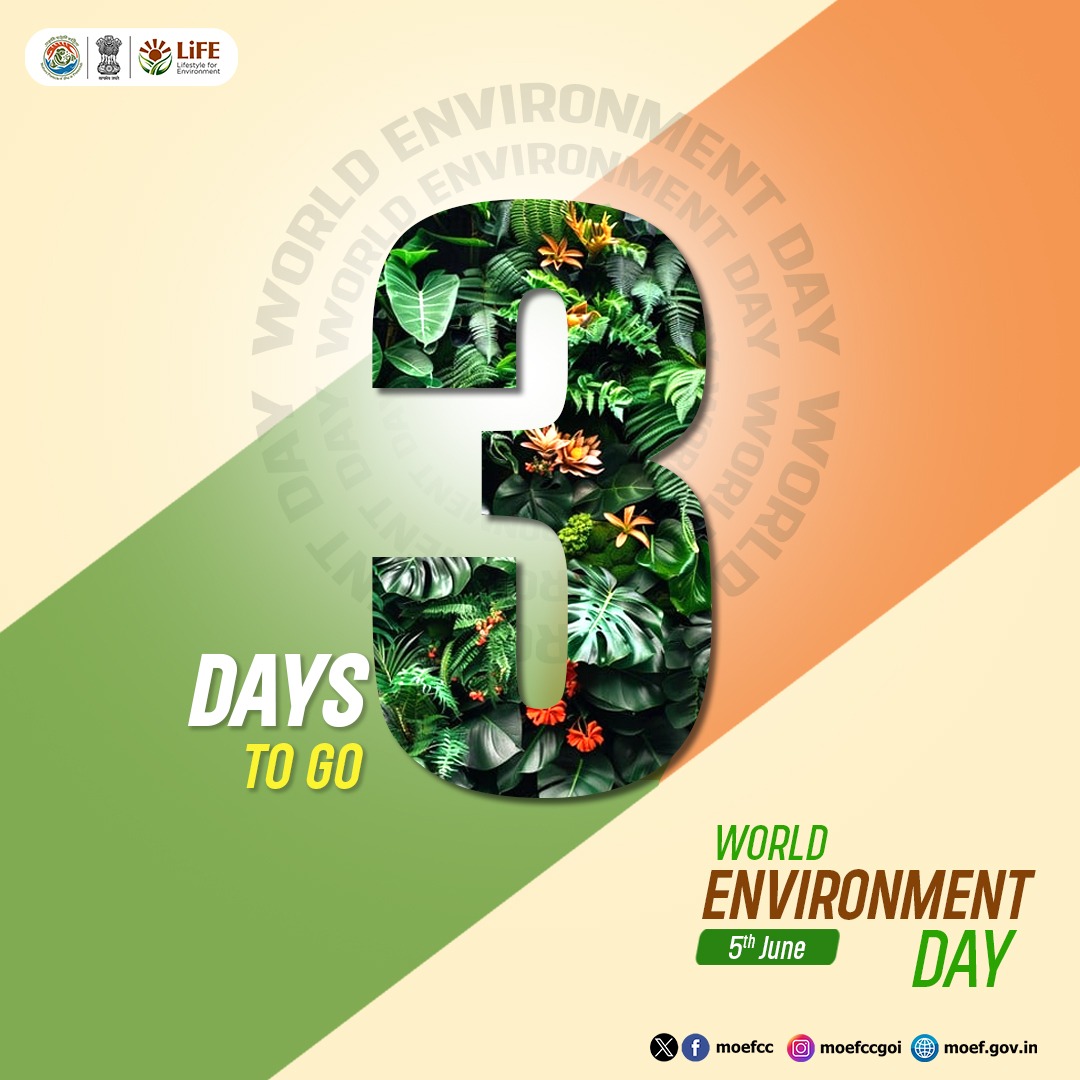 World Enviornment Day - 4 day to go!