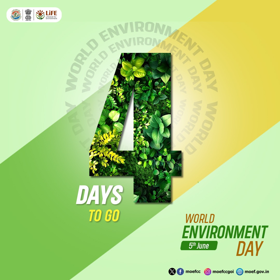 World Enviornment Day - 5 day to go!