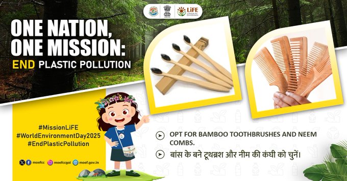End Plastic Pollution!